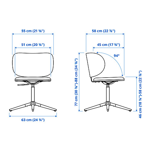 KRYLBO, swivel chair