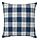 SVAMPFLY, cushion cover
