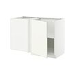 White/vallstena white (-700,-)