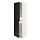 METOD, high cabinet for fridge/freezer