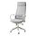 MARKUS, office chair