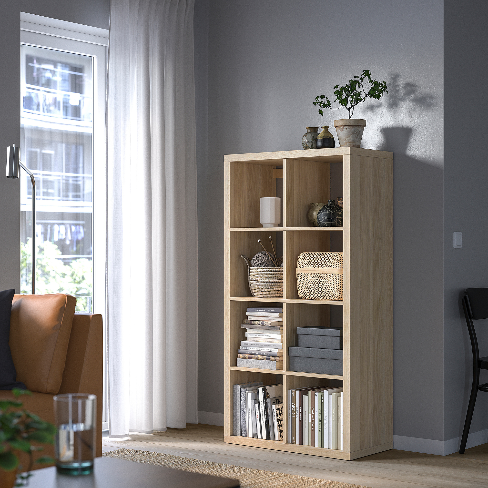 KALLAX shelving unit