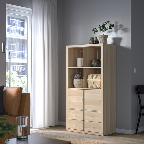 KALLAX, shelving unit with 4 inserts