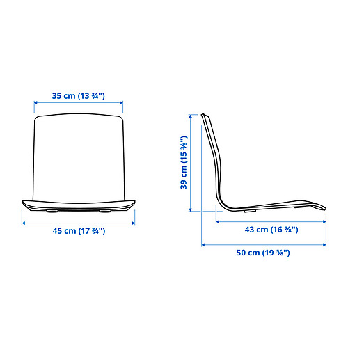 LÄKTARE seat shell