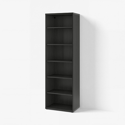 BESTÅ shelving unit