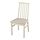 ÅLHULT, chair
