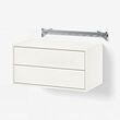 EKET wall-mounted storage combination