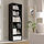 BESTÅ, shelving unit