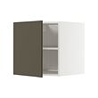 White-brown-beige