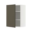 White-brown-beige