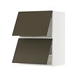 White-brown-beige