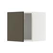 White-brown-beige