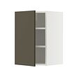 White-brown-beige