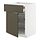 METOD/MAXIMERA, base cab f hob/drawer/2 wire bskts