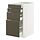 METOD/MAXIMERA, base cab 4 frnts/4 drawers