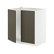 White-brown-beige