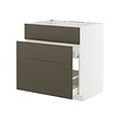 White/havstorp brown-beige (-11.025,-)