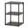 ENHET, base fr w shelves