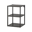 ENHET base fr w shelves 