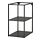 ENHET, base fr w shelves