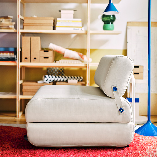 IKEA PS 2026, chair-bed