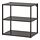 ENHET, base fr w shelves