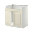 White-off-white