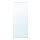 ENHET, mirror door