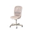 FLINTAN office chair 