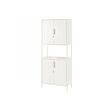 TROTTEN cabinet with doors 