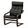 POÄNG, armchair