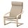 POÄNG, armchair