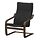 POÄNG, armchair