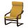 POÄNG, armchair