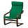 POÄNG, armchair