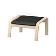 POÄNG footstool