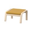 POÄNG footstool