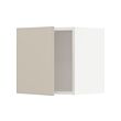 White-beige