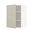 White-beige