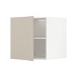 White-beige