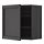 METOD, wall cabinet with shelves