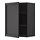 METOD, wall cabinet with shelves