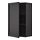 METOD, wall cabinet with shelves