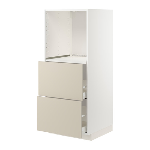 METOD/MAXIMERA high cabinet w 2 drawers for oven