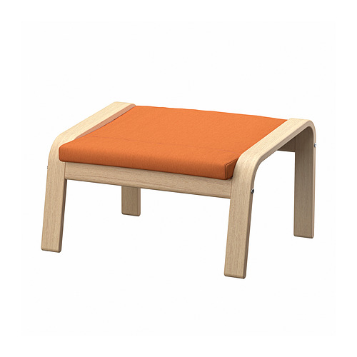POÄNG footstool