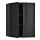 METOD, corner wall cabinet with shelves