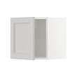 White-light grey