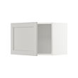 White-light grey