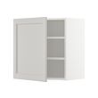 White-light grey