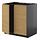 METOD, base cabinet for sink + 2 doors